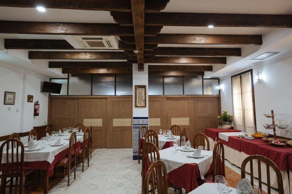 Hotel Don Manuel Gijon Exterior photo